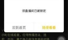 卡哥最新爆料视频大全,揭秘热点事件背后的真相