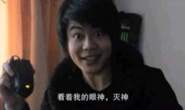 碧哥大蓝最新爆料,揭秘娱乐圈惊天秘密！