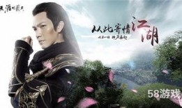 天涯明月刀爆料最新,揭秘江湖传奇，新爆料揭示神秘门派