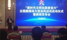 宜兴媒体爆料新闻最新,敬请关注！